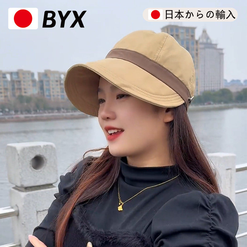 防晒帽子女款2025新款太阳帽夏季渔夫帽显脸小遮阳防紫外线鸭舌帽