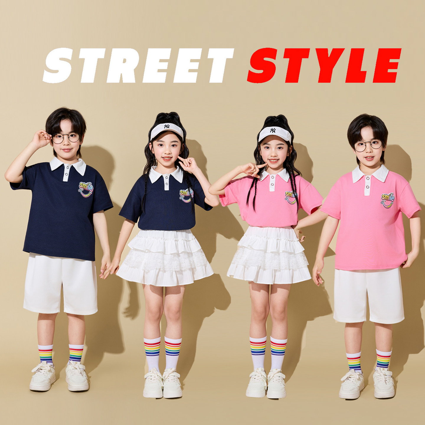 六一儿童节表演服小学生诗歌朗诵大合唱幼儿园毕业班服舞蹈演出服