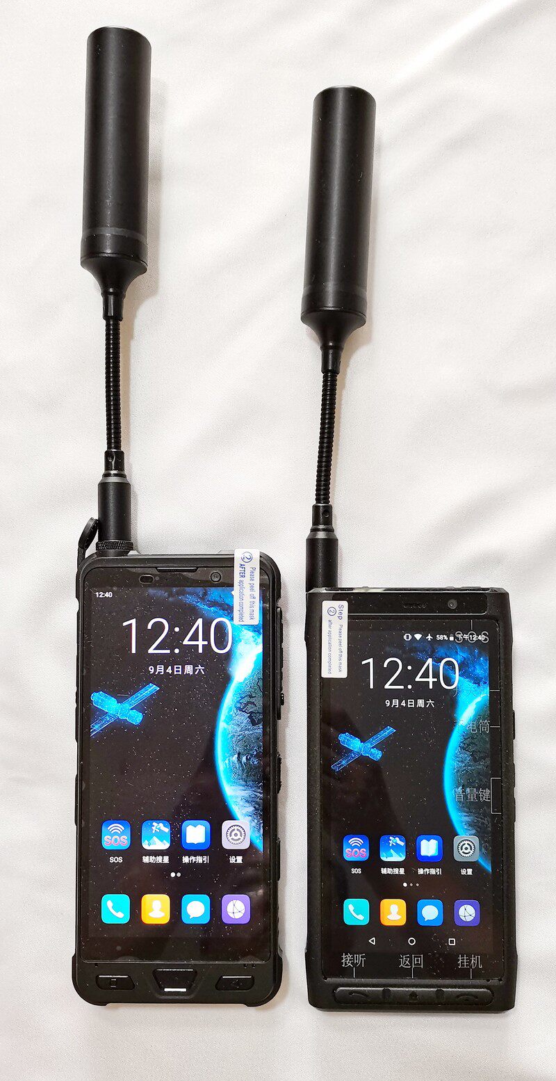 天通鹅颈宽波束全向天线增强型天通e一号卫星电话天线兼容内孔内