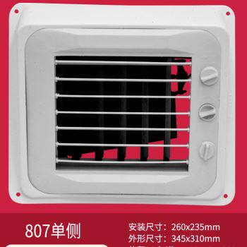 水冷空调管道出风口工业冷风机通风塑料百叶窗双层可调侧出风单联