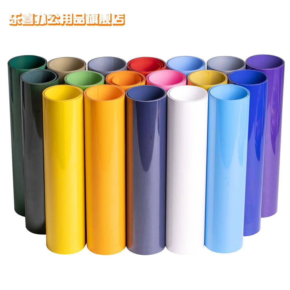 乐喜牌不回粘pvc刻字膜厂家直销热转印膜烫画膜印字印图烫印膜亚