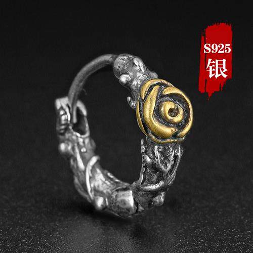 奥斯坦汀 S925银耳环男潮嘻哈耳钉个性男士单只简约复古玫瑰花耳