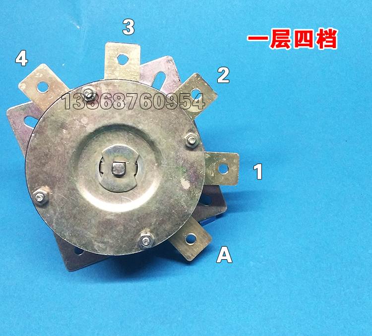 电焊机调压kdh6a大电流充电机旋转开关三四五六七档现货定做