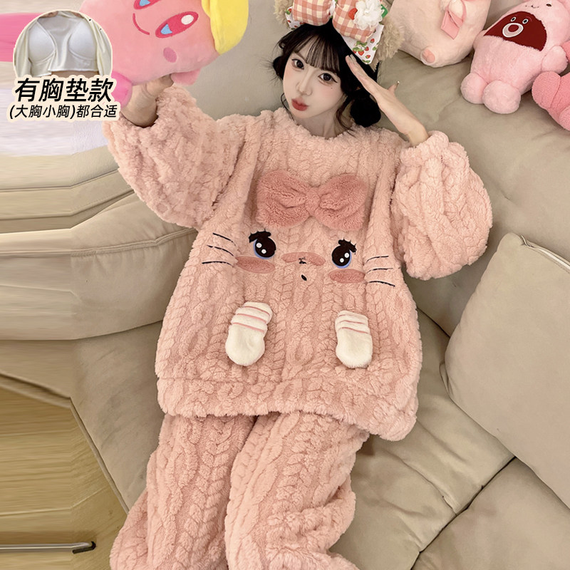 2025新款睡衣女款冬季带胸垫保暖加绒加厚珊瑚绒卡通防凸点家居服,女士内衣/男士内衣/家居服,睡衣/家居服套装,淘宝优惠券,粉丝福利购,淘宝优惠卷