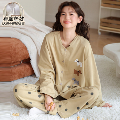 睡衣女款纯棉带胸垫长袖2025新款