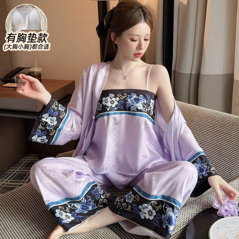 睡衣女春夏季冰丝吊带长袖2026新款带胸垫新中式国风可外穿三件套,女士内衣/男士内衣/家居服,睡衣/家居服套装,淘宝优惠券,粉丝福利购,淘宝优惠卷