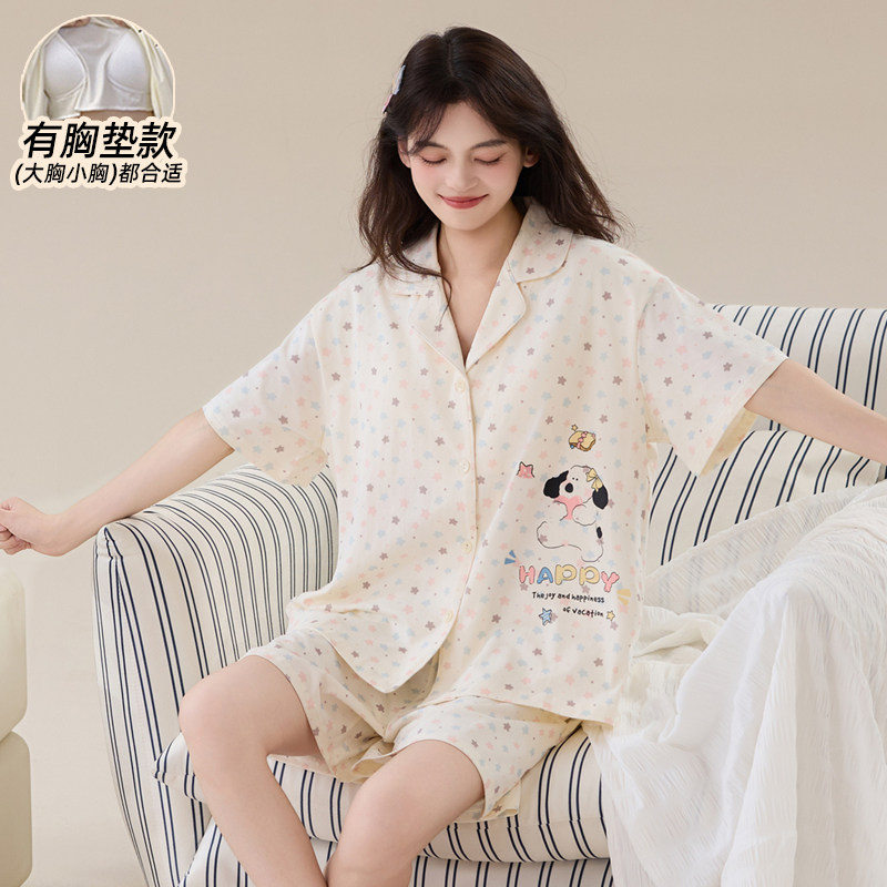 7A抗菌纯棉带胸垫睡衣女款夏短袖2026新款可外穿套装加大码200斤,女士内衣/男士内衣/家居服,睡衣/家居服套装,淘宝优惠券,粉丝福利购,淘宝优惠卷