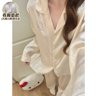 KT猫睡衣女春夏季长袖带胸垫仿真丝绸冰丝2026新款可外穿套装薄款