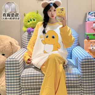 可爱奶龙秋冬季睡衣女款空气棉夹层加厚带胸垫2025新款家居服学生