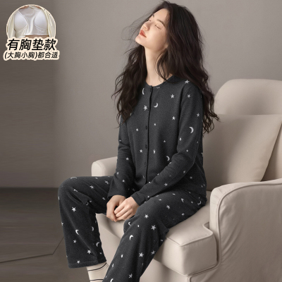 秋冬季睡衣女款长袖德绒加厚休闲