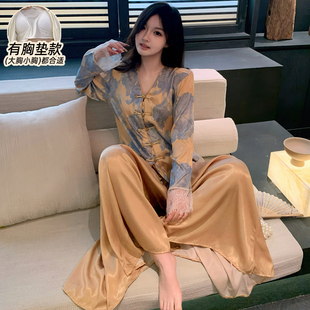 冰丝仿真丝绸睡衣女春夏季新中式带胸垫2026年新款可外穿套装国风