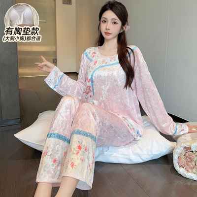 金钻绒秋冬季睡衣女款带胸垫保暖