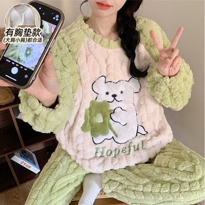 睡衣女款冬季珊瑚绒法兰绒网红款