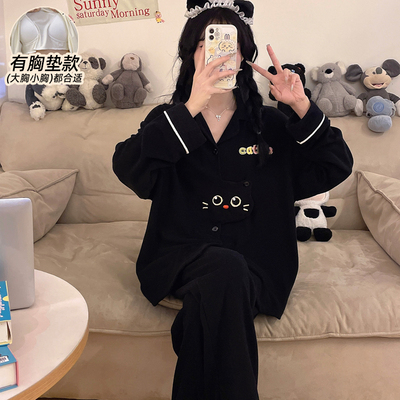 秋冬季睡衣女款德绒加厚带胸垫