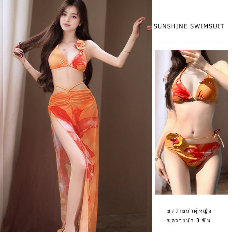 Bikini泰国海岛度假风长裙比基尼纯欲性感显瘦绑带温泉分体泳衣女