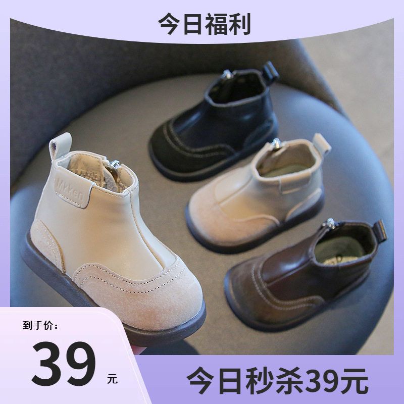 麦布熊小童软皮靴子婴儿童鞋子秋款宝宝学步鞋男童女童短靴-包邮!