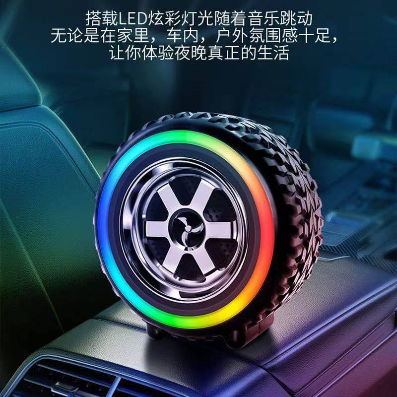 G2389轮胎蓝牙音箱重低音炮大功率户外家用带氛围灯桌面迷你音响