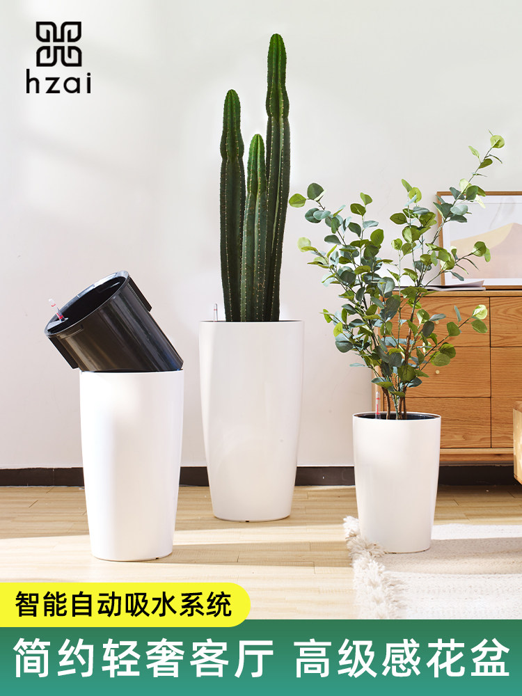 简约现代轻奢客厅花盆落地特大号高筒花盆室内自动吸水懒人盆北欧