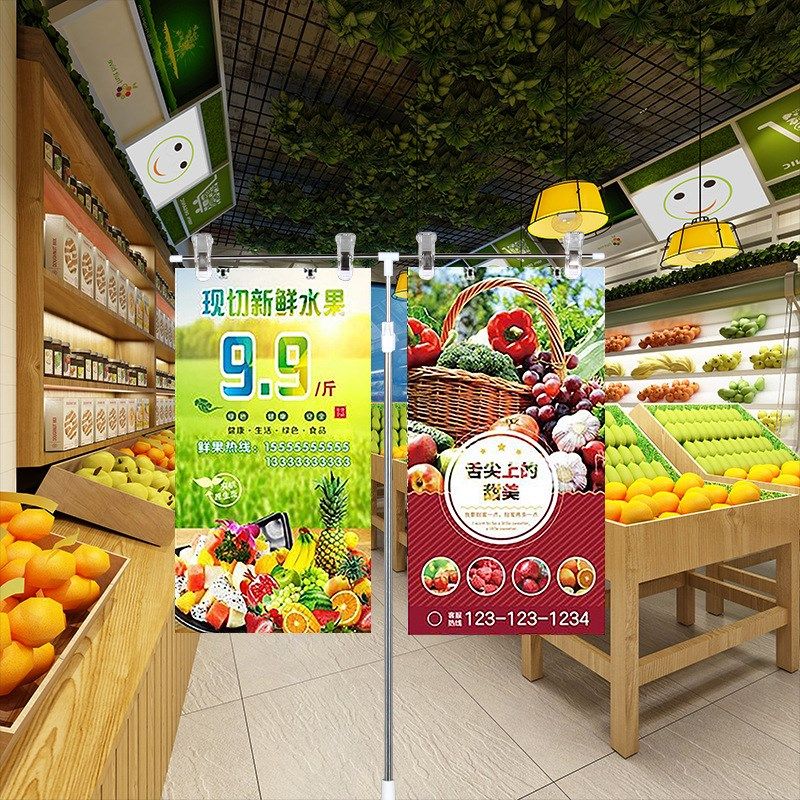 商超促销商品POP海报展示架T型可伸缩不锈钢海报架桌面立式广告架