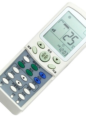 适用海尔空调遥控器 YR-H74通用YR-H76 YR-H68 YR-H78 YR-H82