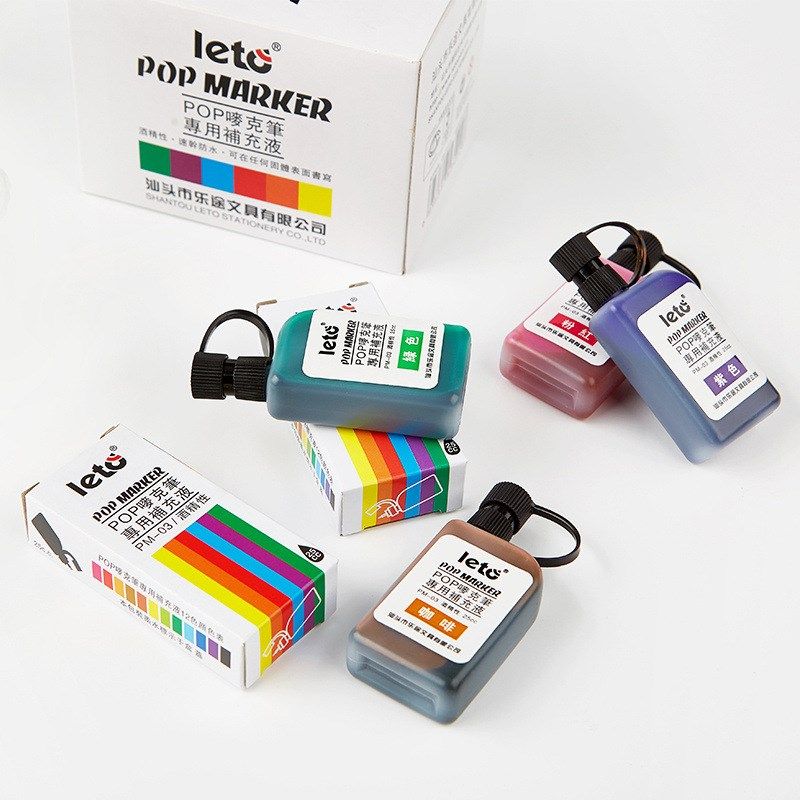 12色唛克笔墨水 POP笔补充液十二色美工笔墨水酒精性防水速干