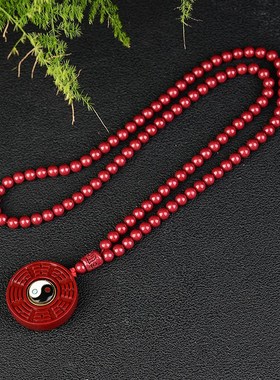 朱砂六字真言太极八卦转轮十二生肖低含量九宫八卦山鬼花钱转轮