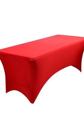 4FT6FT美式弹力桌套户外婚庆活动长方形弹性黑白色鸡尾酒桌罩