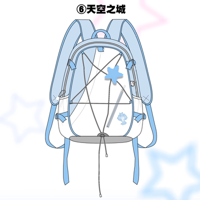 LBPC梁拌泡菜旗舰店【天空之城】幽灵星星登山包双肩包书包背包女