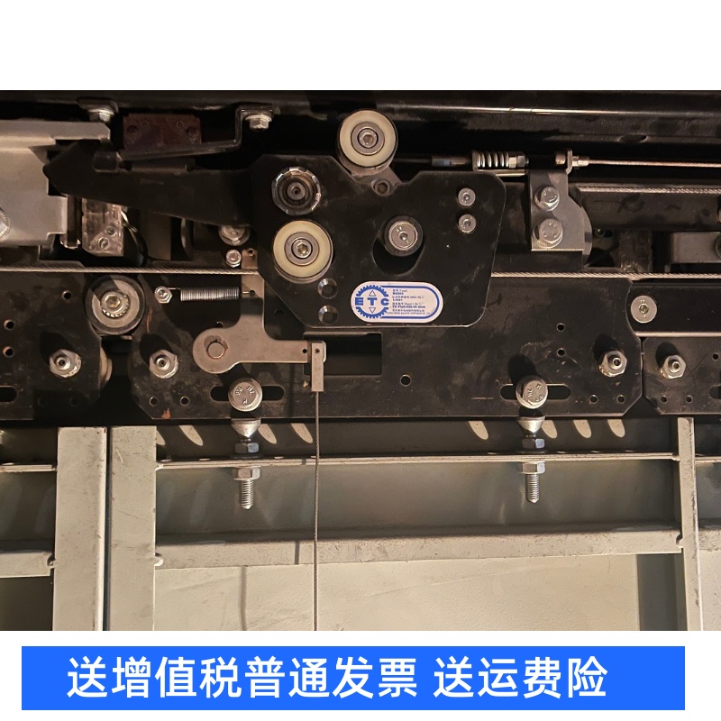 易升MS209门锁钩111.02.209G1_E/江南快速电梯货梯MS易升厅门挂板