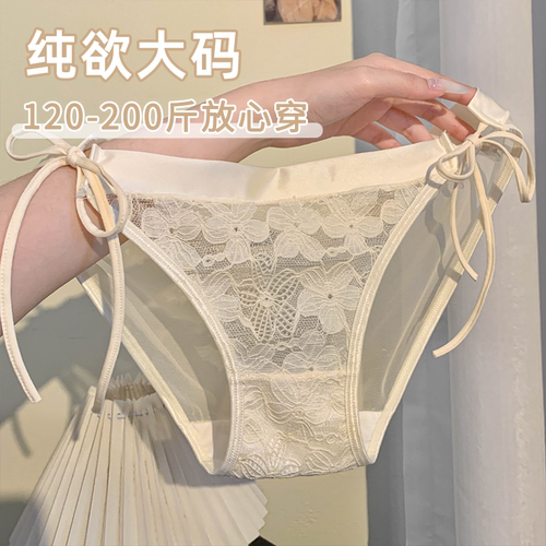 纯欲风精致立体花卉网纱大码内裤