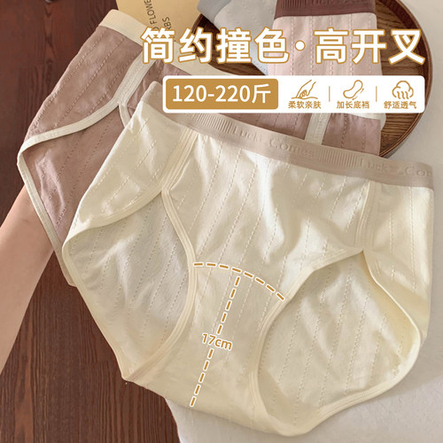 简约控必入！干净质感真的太戳了
