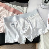 男士 舒适裸睡四角平角裤 宽松10A级抗菌无痕透气内裤 男生2026新款