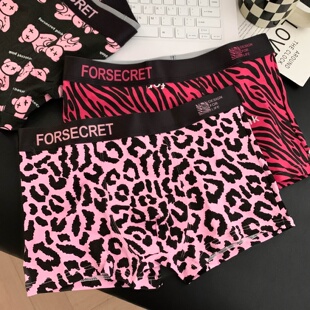 豹纹纯棉男士 特大码 内裤 加肥加大舒适透气平角裤 宽松 2026新款 个性