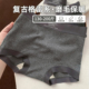 高腰特大码 200斤 女纯棉胖MM大码 女士平角裤 加肥加大7a级抗菌内裤