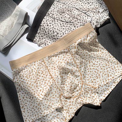 豹纹印花无痕冰丝裸感内裤