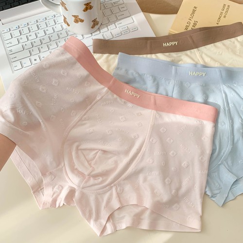 童趣小熊提花柔软莫代尔男士内裤