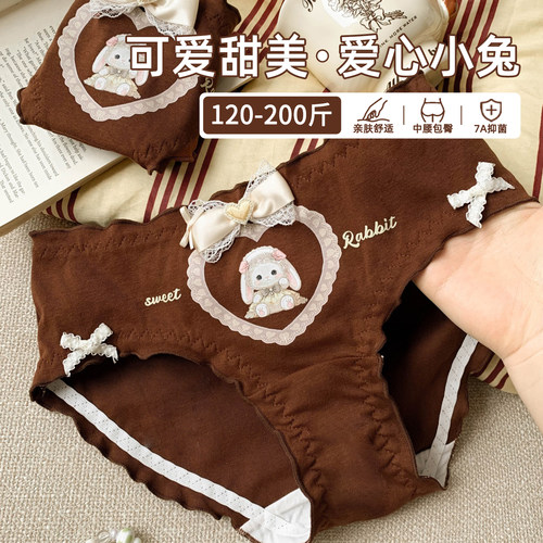 复古甜心暴击！甜妹本命内裤