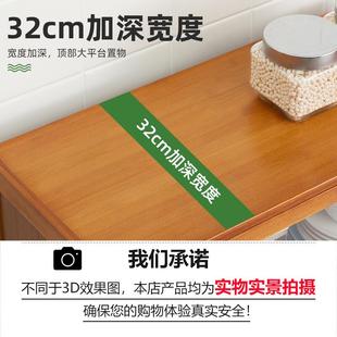 厨房置物架台面收纳多层用品家用大全碗盘储物柜子调料味品