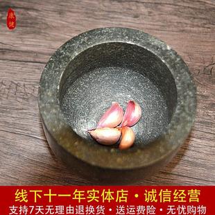 天然石头蒜臼康健泰山石捣蒜蒜泥家用研磨器手动砸蒜罐家用捣药罐