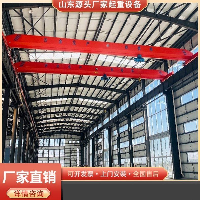 电动单梁起重机电动单梁起重机航车1吨3吨5吨遥控天吊桥式悬挂航