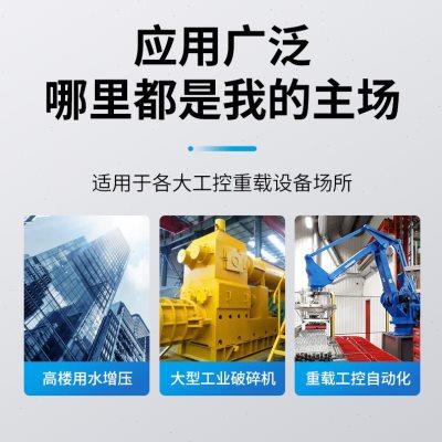 变频控制柜变频恒压供水控制柜风机水泵专用变频器ABB台达低压柜