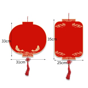 万年红硬卡福字中国结挂件灯笼大红宣纸空白手写福字毛笔