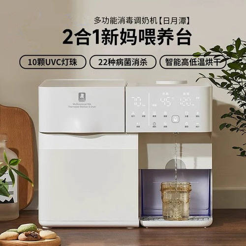 紫外线小白熊12个月中国大陆