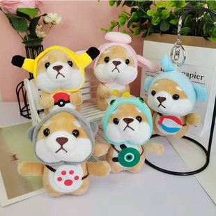 2025新款创意秋田犬毛绒公仔可爱钥匙扣汽车挂饰书包挂件小礼品