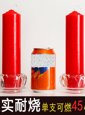 超大号加粗蜡烛红色家用停电照明无烟无味黄色白色气氛布置长时效
