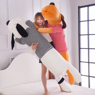 毛绒玩具狗狗床上睡觉抱枕长条枕可爱玩偶公仔大号布娃娃生日礼物