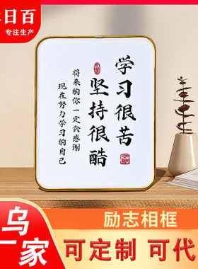 相框人造板现代简约风