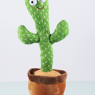 2023仙人掌dancing cactus会跳舞学说话扭扭玩具沙雕电动毛绒