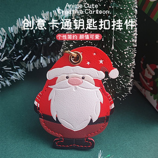 2025新款创意圣诞卡扣门禁AirTag保护套钥匙链车挂装饰实用挂件
