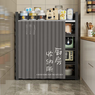 2026新款厨房橱柜滑轨遮挡帘无尘杂物收纳架防尘布置物柜门帘子